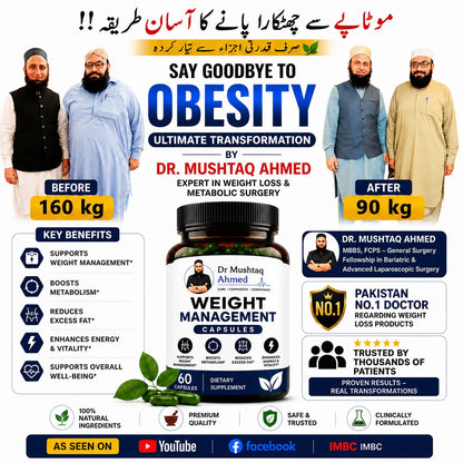 Weight Management Capsules By Doc Mushtaq.
