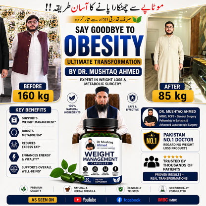 Weight Management Capsules By Doc Mushtaq.