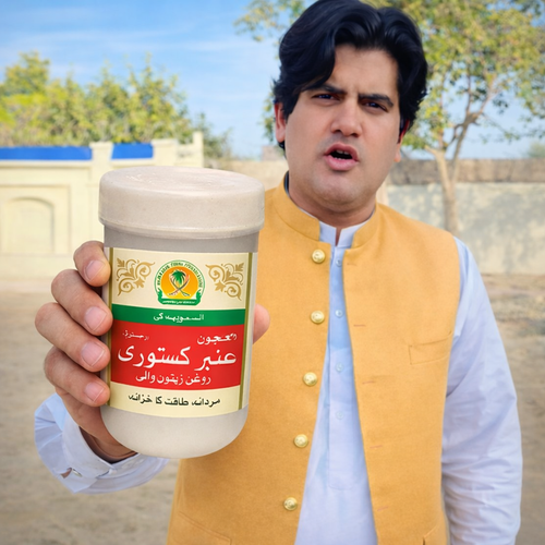 Majoon Kasturi + Rocket Tila By Famous Hakeem Kashif (2 in 1 Offer)