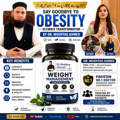 Weight Management Capsules By Doc Mushtaq.